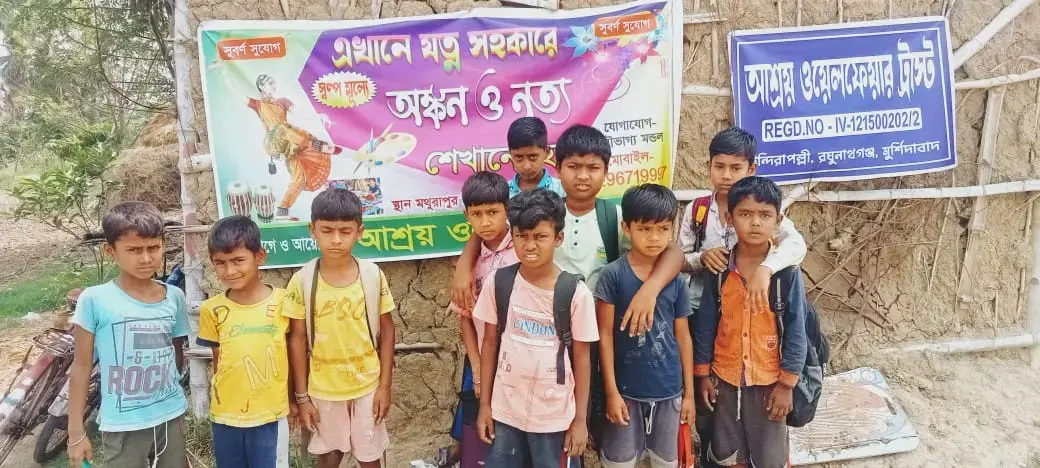Community development